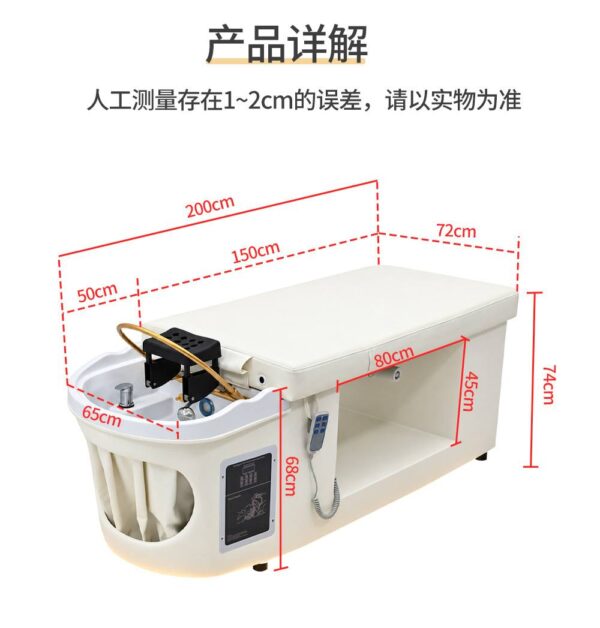 adjustable-head-spashampoo-bed-suitable-for-hair-salons-an-21