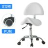 adjustable-height-saddle-stool-with-wheels-swivel-chair-fo-09 adjustable-height-saddle-stool-with-wheels-swivel-chair-fo-09