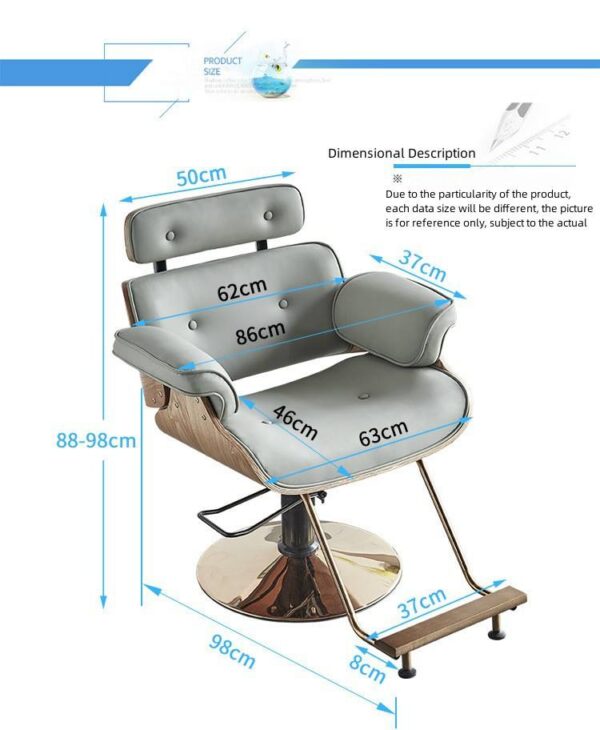 adjustable-salon-styling-chair-trendy-professional-grade-c-04 adjustable-salon-styling-chair-trendy-professional-grade-c-04