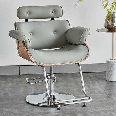 adjustable-salon-styling-chair-trendy-professional-grade-c-11 adjustable-salon-styling-chair-trendy-professional-grade-c-11