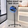 best-selling-hair-dryerheater-for-salons-professional-hair-01 best-selling-hair-dryerheater-for-salons-professional-hair-01