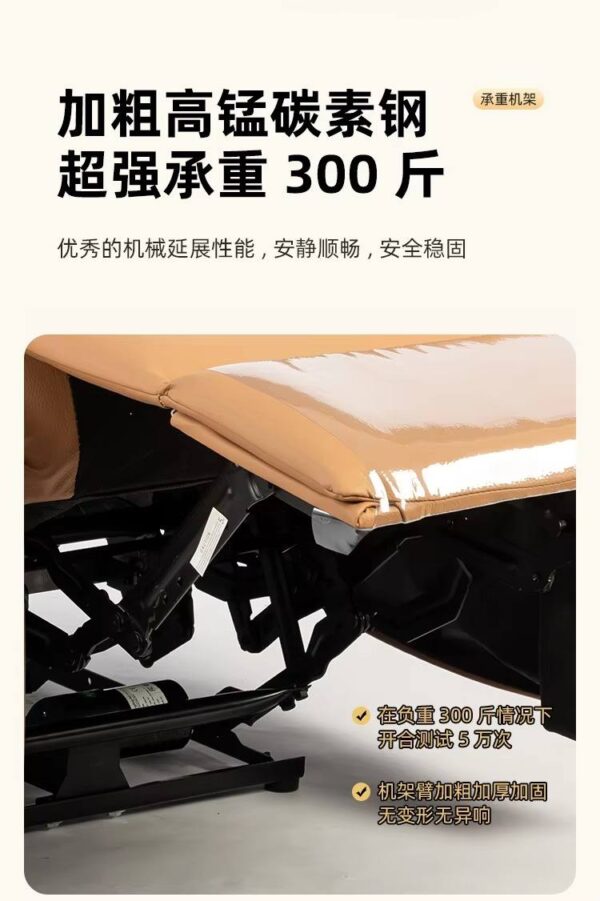electric-nail-eyelash-sofa-multifunctional-massage-sofa-ch-03