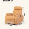 electric-nail-eyelash-sofa-multifunctional-massage-sofa-ch-04