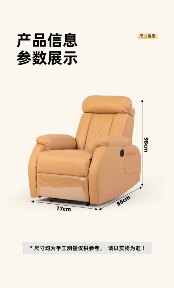 electric-nail-eyelash-sofa-multifunctional-massage-sofa-ch-04