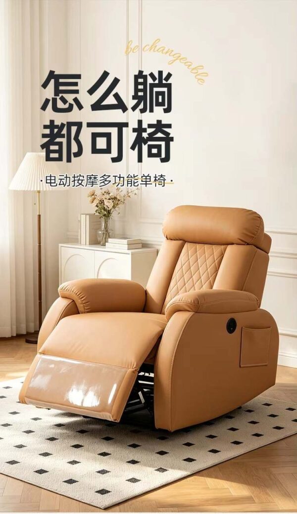 electric-nail-eyelash-sofa-multifunctional-massage-sofa-ch-05
