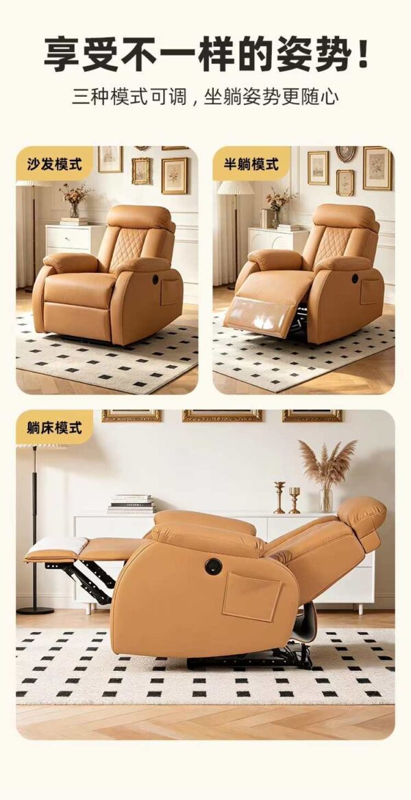 electric-nail-eyelash-sofa-multifunctional-massage-sofa-ch-08