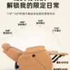 electric-nail-eyelash-sofa-multifunctional-massage-sofa-ch-09