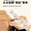 electric-nail-eyelash-sofa-multifunctional-massage-sofa-ch-10