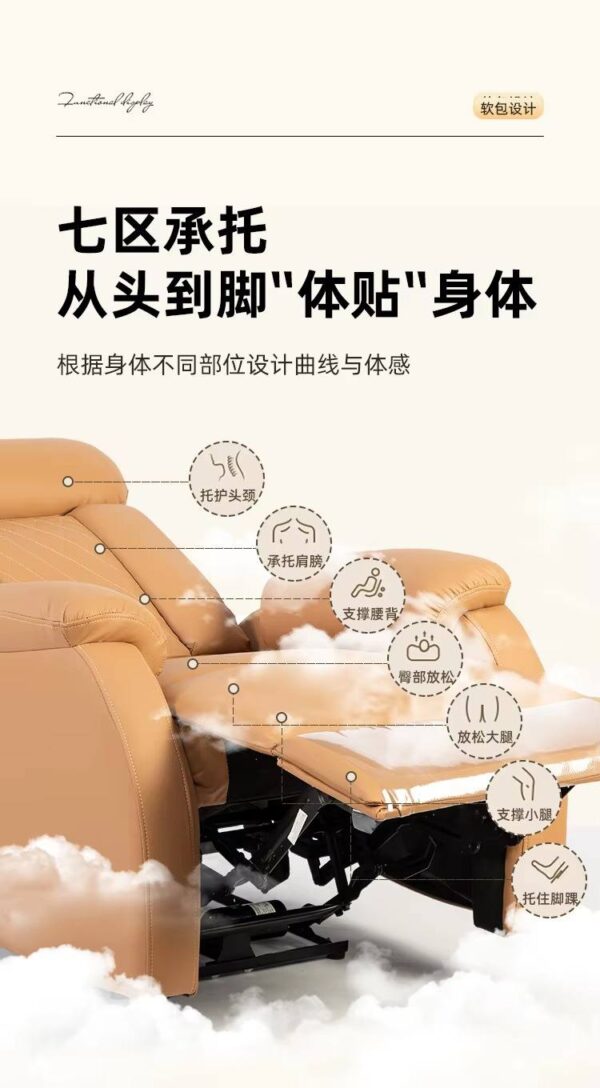 electric-nail-eyelash-sofa-multifunctional-massage-sofa-ch-10