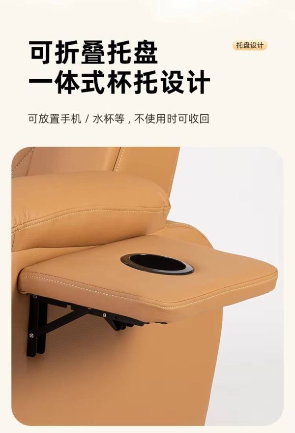 electric-nail-eyelash-sofa-multifunctional-massage-sofa-ch-11