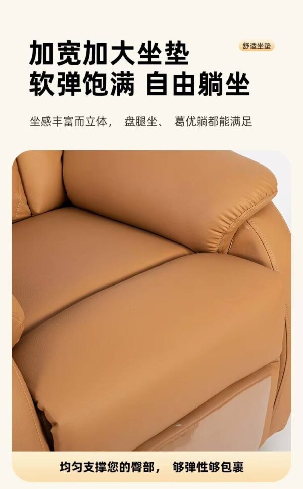 electric-nail-eyelash-sofa-multifunctional-massage-sofa-ch-12