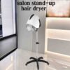 hair-drying-and-processing-machine-for-salons-hair-care-co-01 hair-drying-and-processing-machine-for-salons-hair-care-co-01