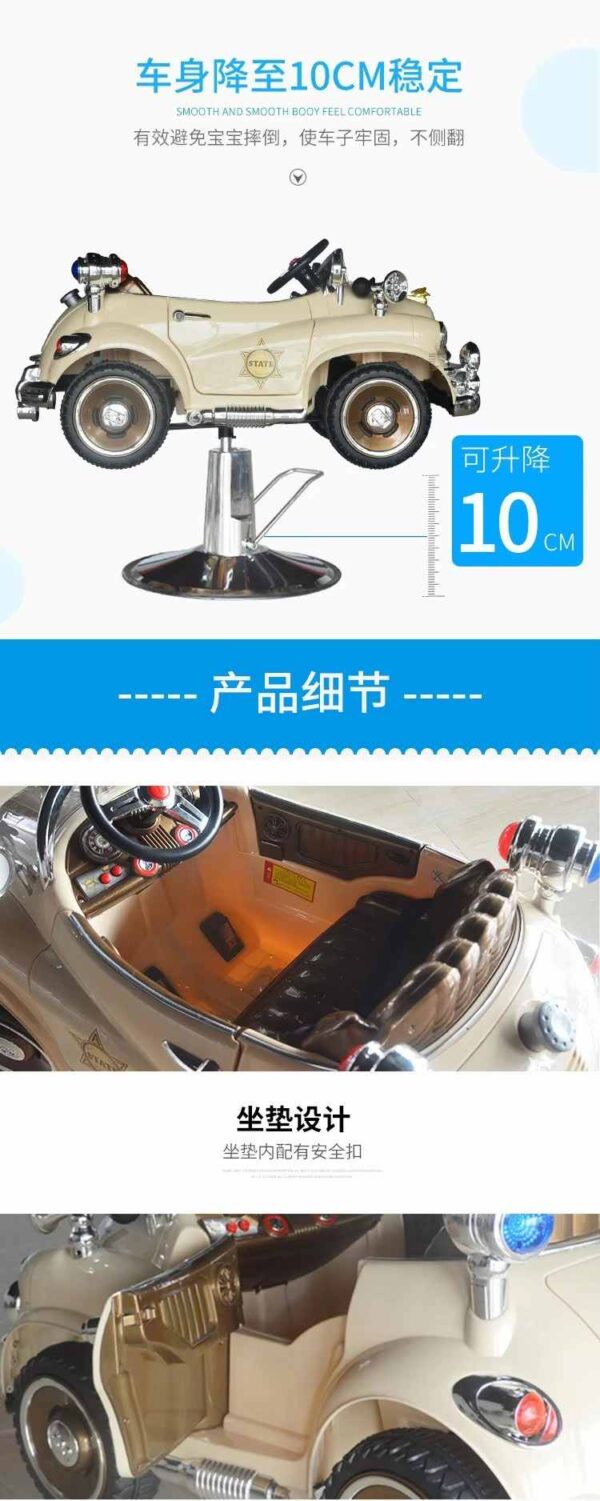 high-quality-salon-furniture-hairdressing-chair-modern-bar-04