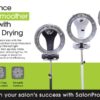 manufacturer-supply-hair-drying-accelerator-salon-standing-11 manufacturer-supply-hair-drying-accelerator-salon-standing-11