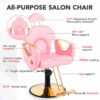 minimalist-leather-salon-chair-reclining-height-adjustable-08