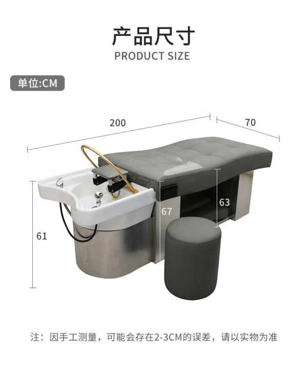 multifunction-barber-shop-saloon-shampoo-bed-modern-profes-06