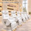 multifunctional-electric-adjustable-led-beauty-chairbed-su-06