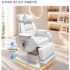multifunctional-electric-adjustable-led-beauty-chairbed-su-10