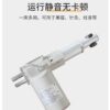 multifunctional-electric-adjustable-led-beauty-chairbed-su-11