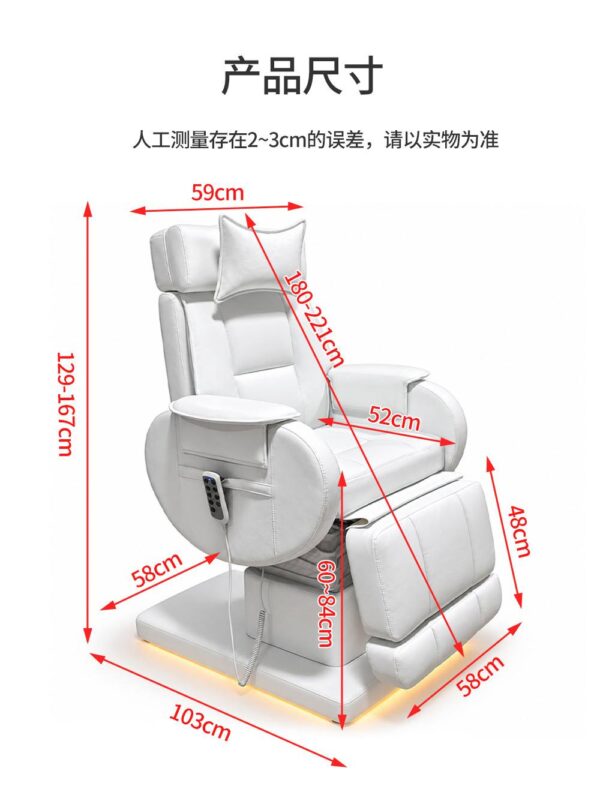 multifunctional-electric-adjustable-led-beauty-chairbed-su-14