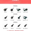 multifunctional-salon-ufo-style-hair-heaterdryer-for-permi-12