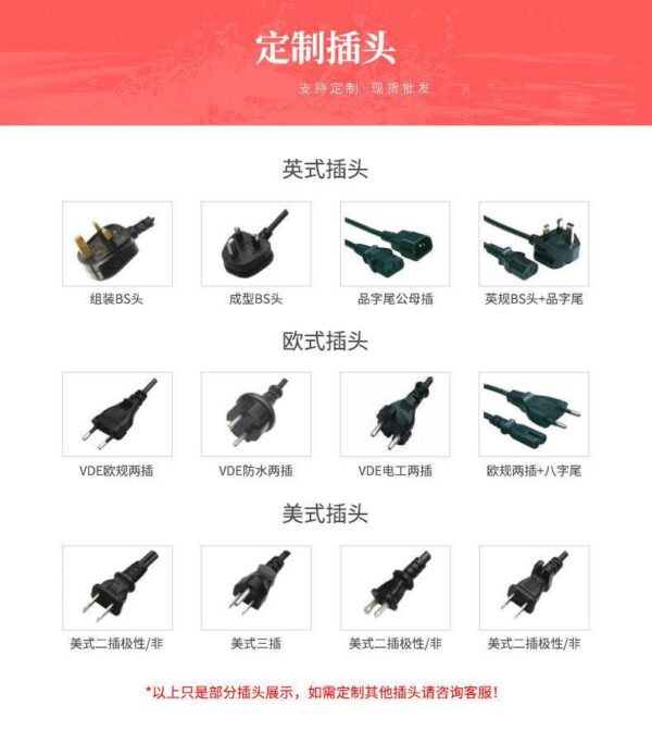multifunctional-salon-ufo-style-hair-heaterdryer-for-permi-12
