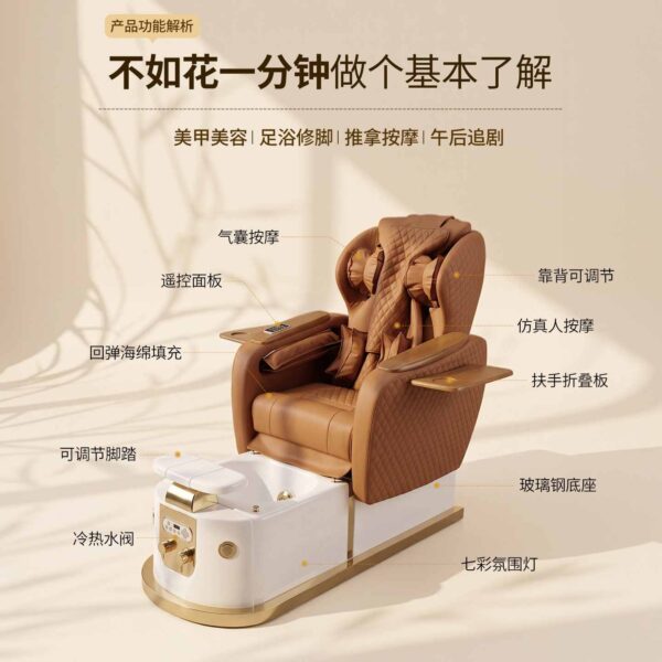 new-multifunctional-electric-massage-sofa-spa-hydrotherapy-03
