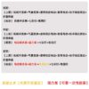 new-multifunctional-electric-massage-sofa-spa-hydrotherapy-06