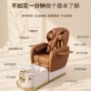 new-multifunctional-electric-massage-sofa-spa-hydrotherapy-14