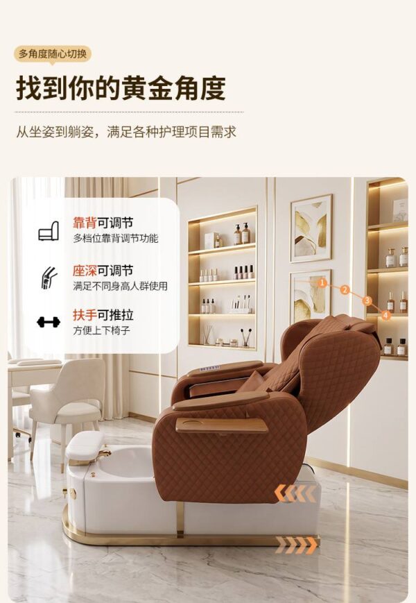 new-multifunctional-electric-massage-sofa-spa-hydrotherapy-15