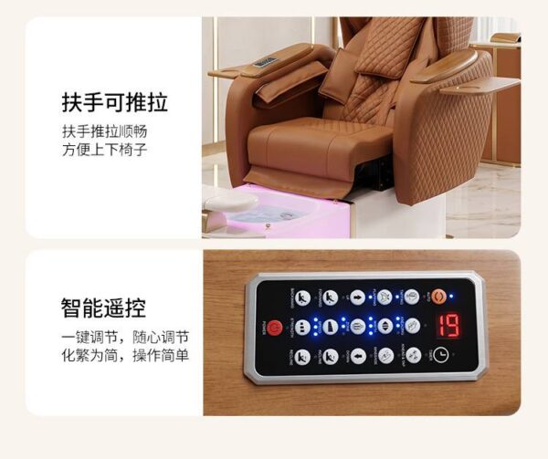 new-multifunctional-electric-massage-sofa-spa-hydrotherapy-16