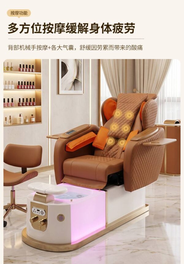 new-multifunctional-electric-massage-sofa-spa-hydrotherapy-17