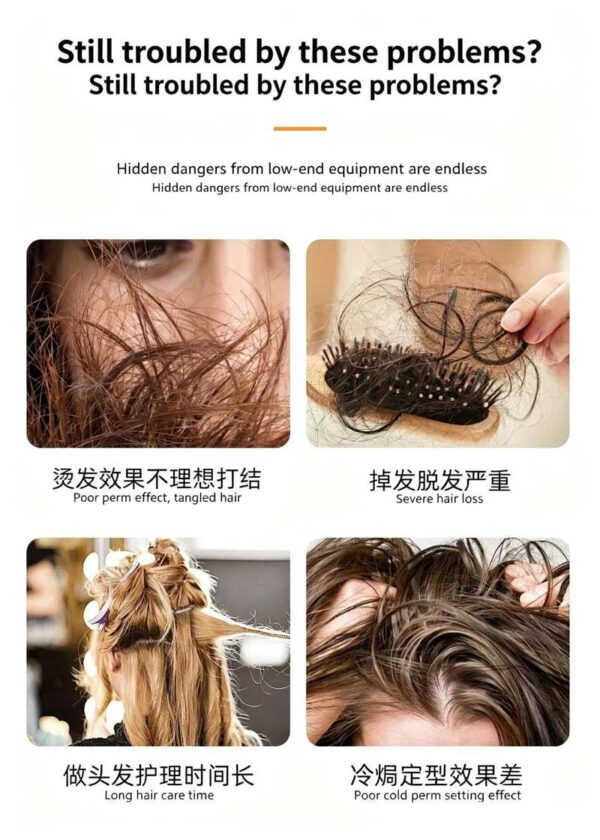 new-nano-micro-mist-hair-steamer-ozone-bio-hair-treatment-03 new-nano-micro-mist-hair-steamer-ozone-bio-hair-treatment-03