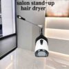 new-salon-style-hair-dryerprocessor-home-hair-care-tool-fo-01 new-salon-style-hair-dryerprocessor-home-hair-care-tool-fo-01