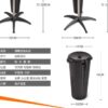 portable-upright-hair-washing-basin-mobile-salon-shampoo-s-12 portable-upright-hair-washing-basin-mobile-salon-shampoo-s-12