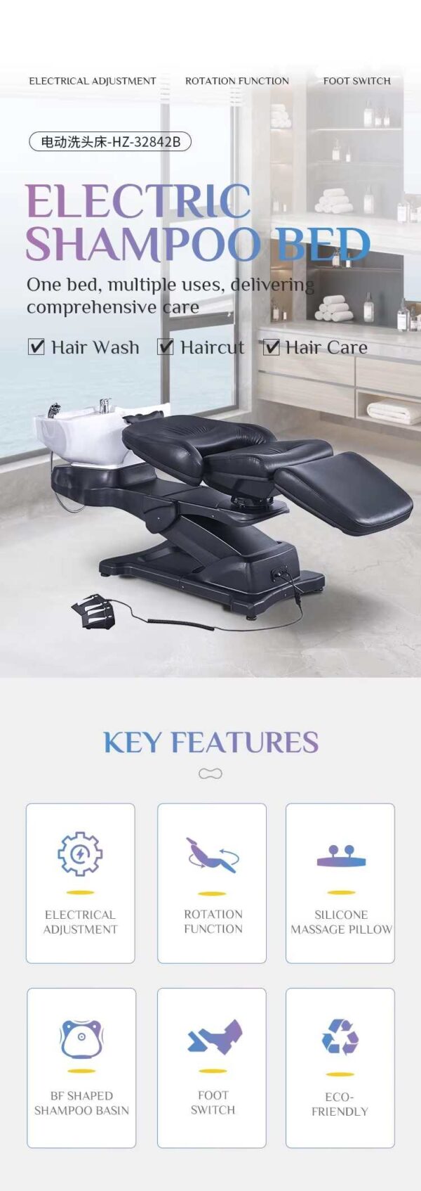 professional-2-in-1-electric-massage-shampoo-chair-with-ce-03 professional-2-in-1-electric-massage-shampoo-chair-with-ce-03