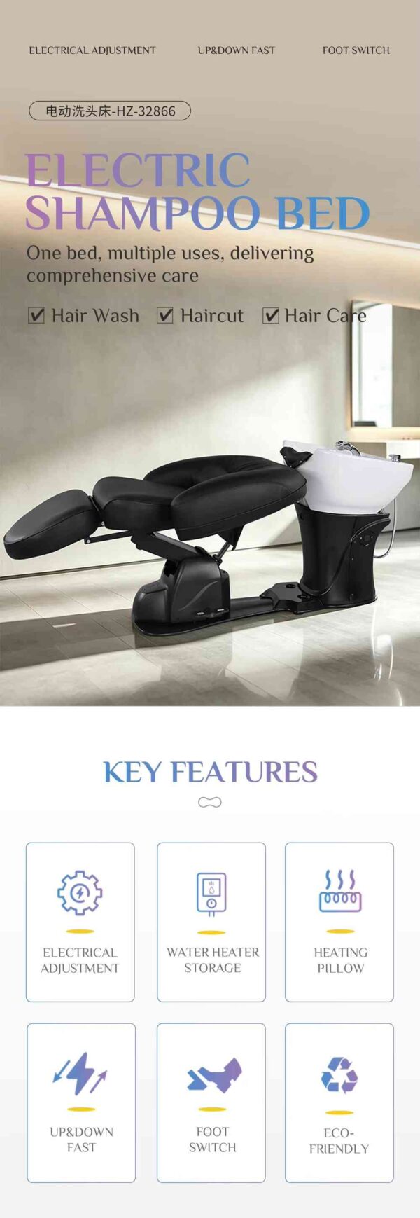 professional-electric-massage-shampoo-chair-with-silicone-01