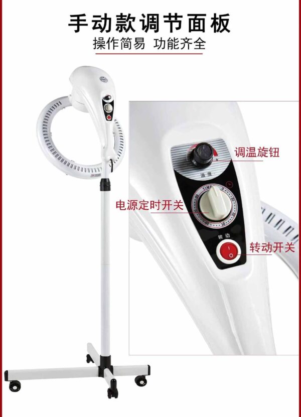 salon-hair-heater-barber-shop-flying-saucer-hair-dryer-bak-18