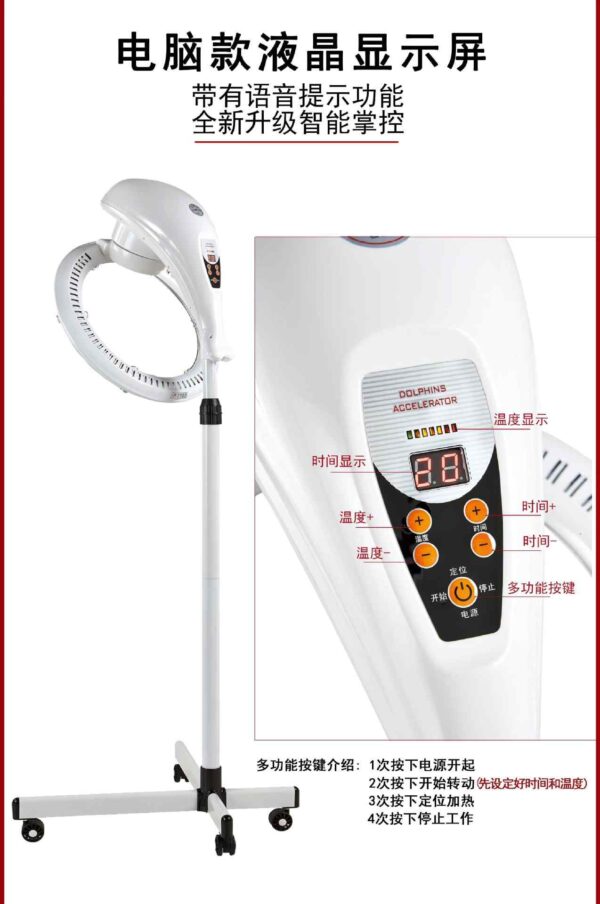 salon-hair-heater-barber-shop-flying-saucer-hair-dryer-bak-20