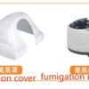 shampoo-bed-with-water-tank-for-beauty-salons-water-cycle-steam-head-spa-bed-no-plumbing-required-headspa-massage-bed-10 Shampoo Bed with Water tank for Beauty Salons Water Cycle St - image 10
