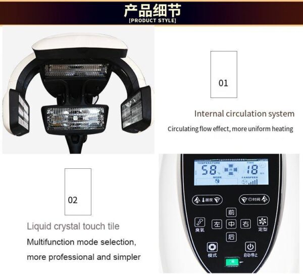 smart-hair-heating-drying-machine-salon-equipment-for-perm-16