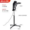 stand-up-salon-hair-dryer-accelerator-smart-hair-heater-ve-04