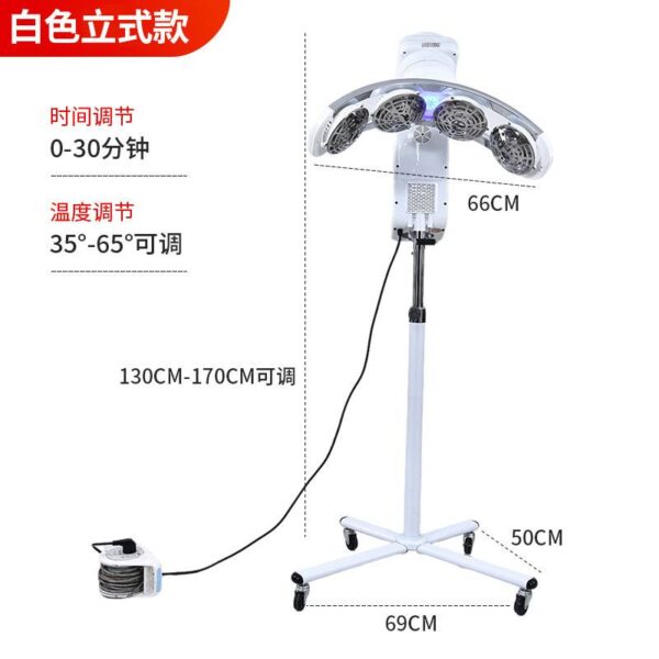 stand-up-salon-hair-dryer-accelerator-smart-hair-heater-ve-05