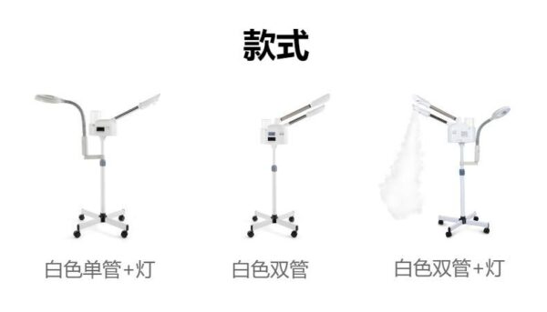 wholesale-of-multifunctional-home-use-facial-steamers-dual-13 wholesale-of-multifunctional-home-use-facial-steamers-dual-13