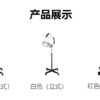 wholesale-salon-ceiling-mounted-hair-dryer-deep-conditioni-02
