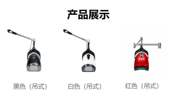wholesale-salon-ceiling-mounted-hair-dryer-deep-conditioni-10