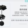 wholesale-stainless-steel-salon-rack-for-hair-coloring-per-09 wholesale-stainless-steel-salon-rack-for-hair-coloring-per-09