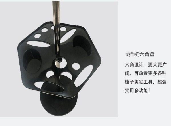 wholesale-stainless-steel-salon-rack-for-hair-coloring-per-16 wholesale-stainless-steel-salon-rack-for-hair-coloring-per-16